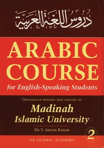 Arabic Course for English Speaking Students