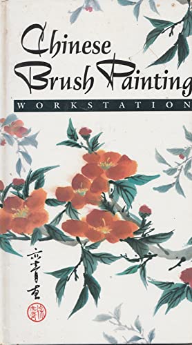 Chinese Brush Painting Workstation