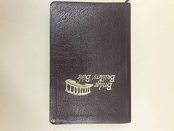 Bridge Builder's Bible