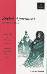Zoyka's Apartment