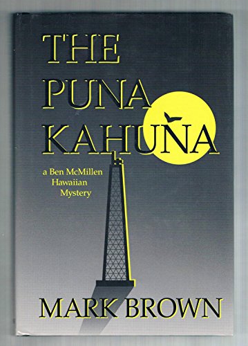 The Puna Kahuna