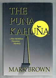 The Puna Kahuna