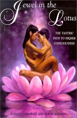 Jewel in the Lotus
