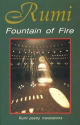 Fountain of Fire