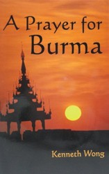 A Prayer For Burma