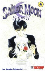 Sailor Moon Supers