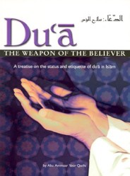 Du'A