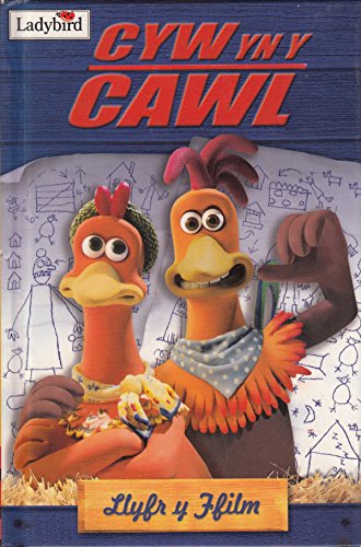 Cyw Yn Y Cawl - Chicken Run (Welsh)