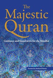 The Majestic Quran
