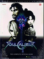 Soul Calibur