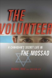 The Volunteer