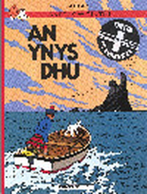 Anethow Tintin: An Ynys Dhu