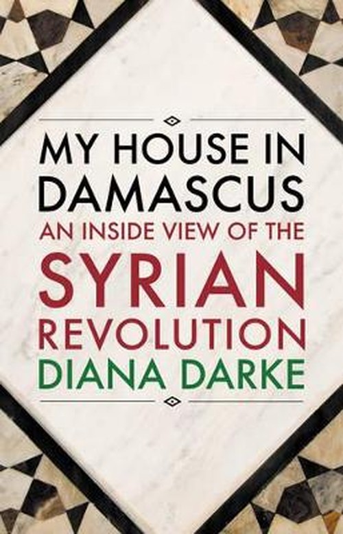 My House in Damascus