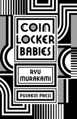 Coin Locker Babies