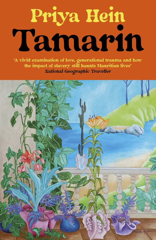 Tamarin