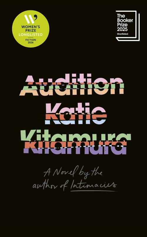 Audition