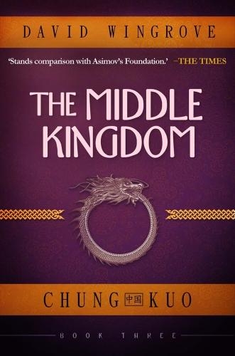 The Middle Kingdom