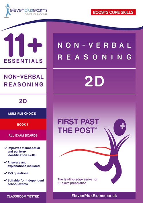 11+ Essentials Non-Verbal Reasoning: 2D Book 1