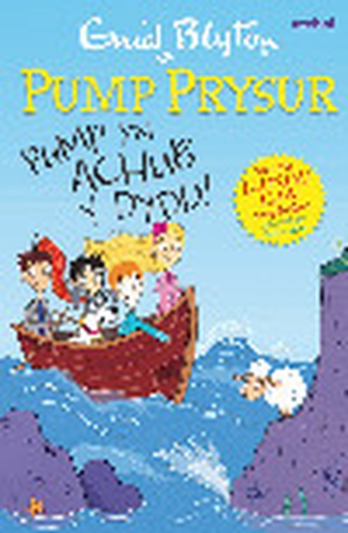 Pump Prysur: Pump yn Achub y Dydd