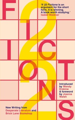 22 Fictions