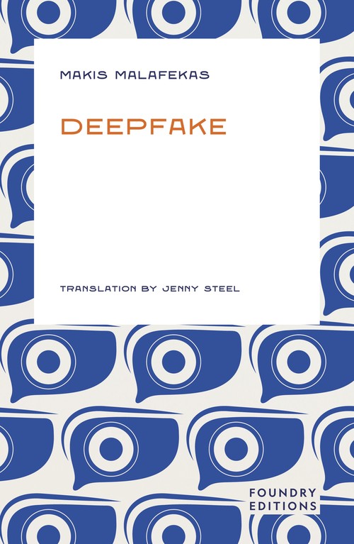 Deepfake