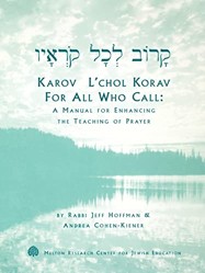 Karov L'chol Korav, For All Who Call