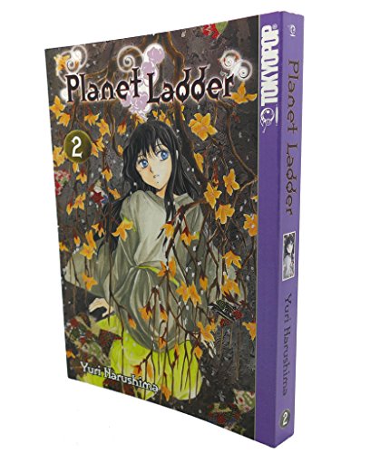 Planet Ladder