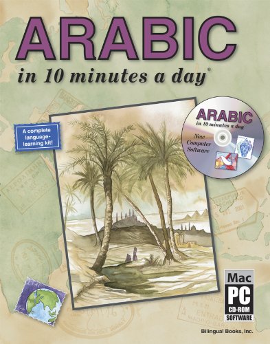 Arabic in 10 Minutes a Day