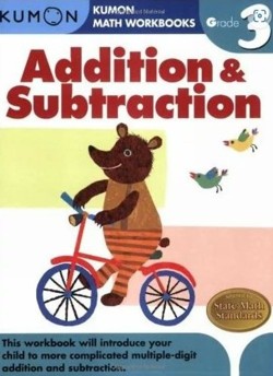 Kumon Grade 3 Addition & Subtraction