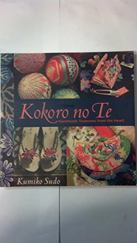 Kokoro no Te