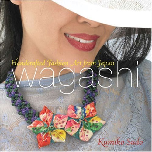 Wagashi