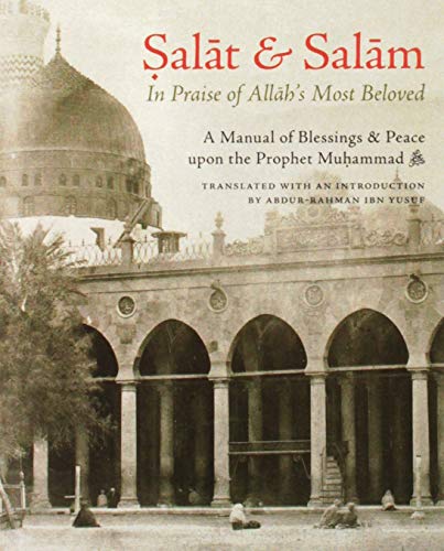 Salat & Salam