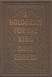 A Hologram for the King