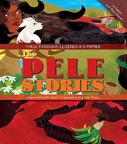 The Pele Stories