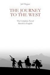 The Journey to the West