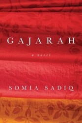 Gajarah