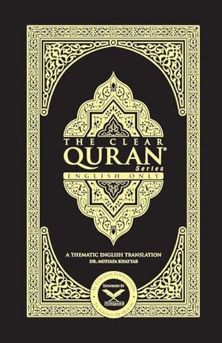 THE CLEAR QURAN- English Only2 Column LayoutPaperback