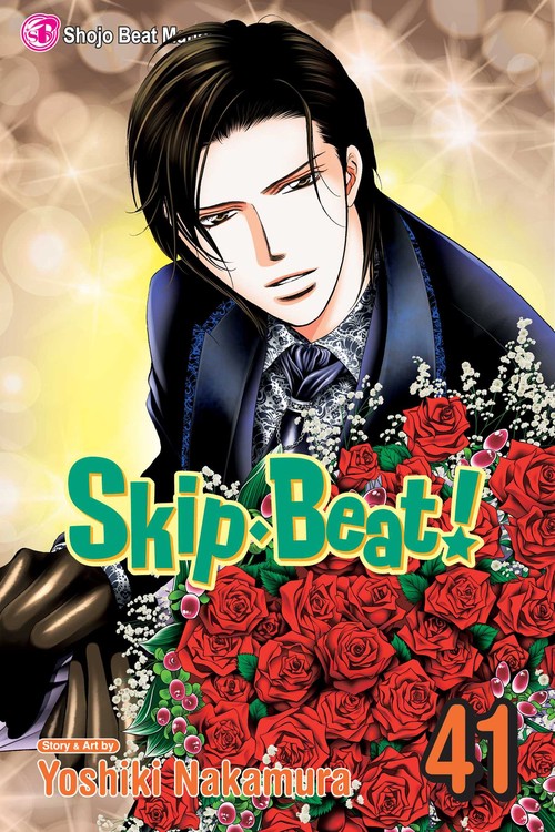 SkipBeat!, Vol. 41