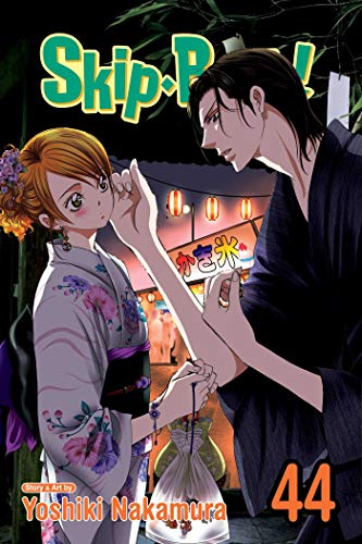 SkipBeat!, Vol. 44