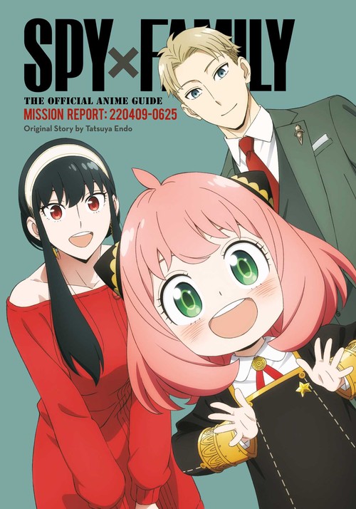 Spy x Family: The Official Anime GuideMission Report: 220409-0625