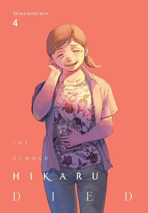 The The Summer Hikaru Died, Vol. 4