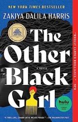 The Other Black Girl