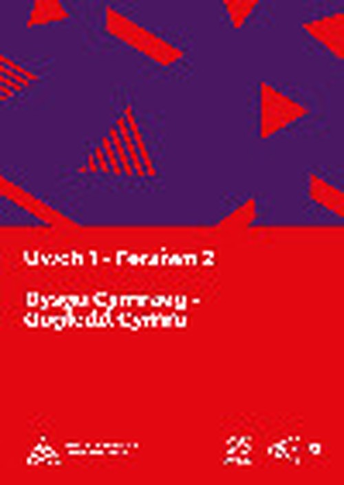 Dysgu Cymraeg: Uwch 1 (Gogledd/North) Fersiwn 2