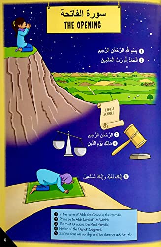 My First Quran With Pictures