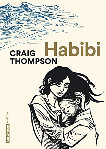 Habibi: NE2016
