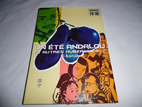 Ete andalou et autres aubergines (Un) (1)