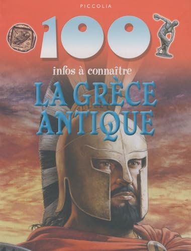 La grèce antique
