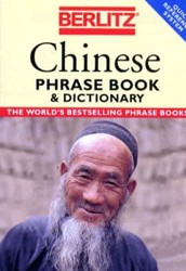 Chinese Phrase Book with Dictionary