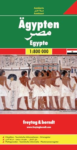 Egypt Road Map 1:800 000