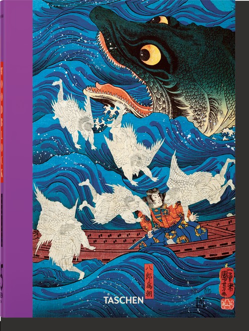 Japanese Woodblock Prints